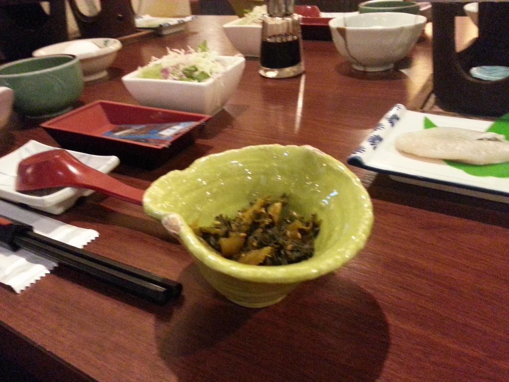 Konpira Onsen Kashikiri Yunoyado Kotone Hotel Kotohira Bagian luar foto